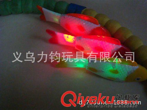 閃光玩具 透明雙燈電動魚 搖擺魚 自由魚 玩具仿真魚（電動燈光 音樂）