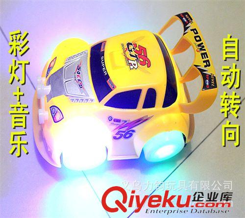 閃光玩具 1042萬(wàn)向玩具車發(fā)光透明輪電動(dòng)玩具車（酷炫音樂(lè)）地?cái)偀徜N