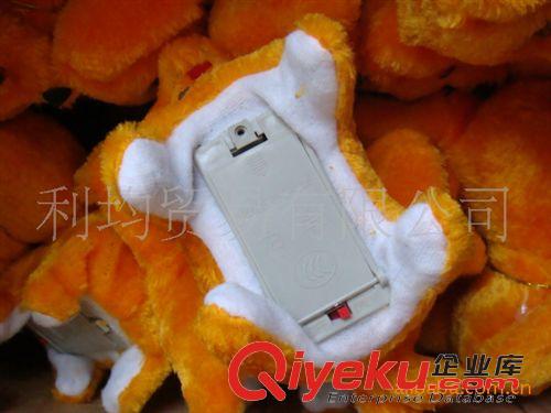 電動毛絨玩具 電動狗 倒退狗 廠家直銷小狗毛絨玩具 會叫會跑 眼會亮原始圖片2