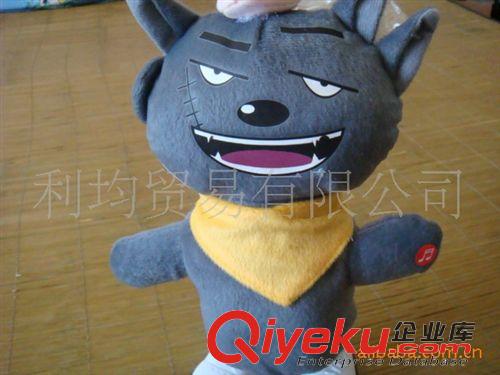 電動毛絨玩具 電動音樂灰狼 喜洋洋兒童玩具原始圖片2