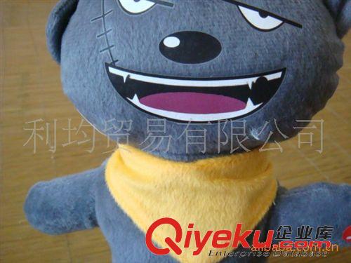 電動毛絨玩具 電動音樂灰狼 喜洋洋兒童玩具原始圖片3