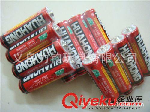 其他玩具 批發(fā)供應(yīng) 5號(hào)電池 電動(dòng)玩具電池  普通玩具專用原始圖片2