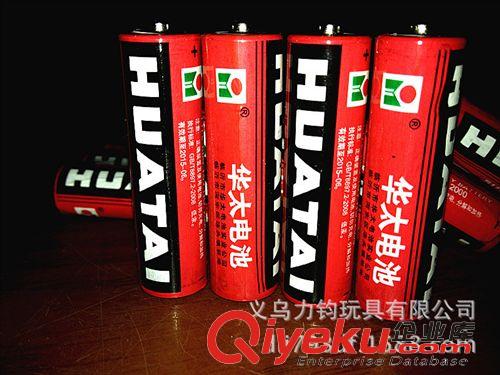 塑膠玩具 批發(fā)供應(yīng)華太電池 5號電池 電動玩具電池  普通玩具專用