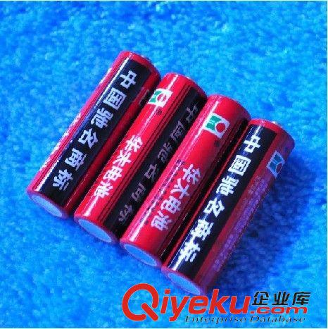 照明手电 伯忠贸易 华太电池 5号电池 1.1元4节  54g