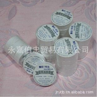 戶外精品 瘋狂熱銷 30*60純棉壓縮毛巾 旅行毛巾 純棉毛巾 非一次性 50g