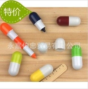 文具辦公用品 益智玩具 木制玩具 游戲棒 智力玩具棒 親子玩具 52g
