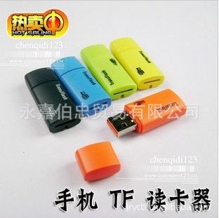 电脑周边 伯忠贸易 SJ024读卡器 TF/micro SD 手机读卡器 读卡器 10g