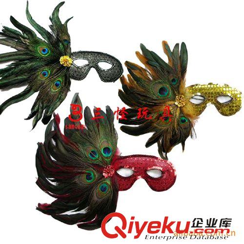 .....羽毛面具 供應游戲表演面具 舞會面具批發 珠片牛角加花面具
