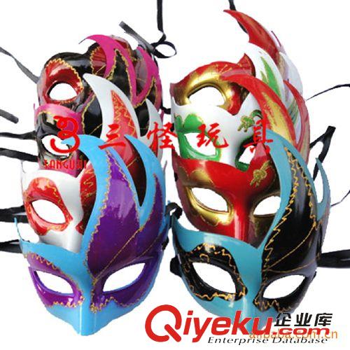 .....威尼斯面具 供應(yīng)萬圣節(jié)面具　鬼節(jié)面具　派對面具　狂歡節(jié)面具　塑料火焰面具原始圖片2
