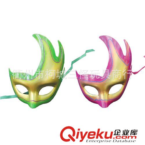 .....威尼斯面具 供應(yīng)萬圣節(jié)面具　鬼節(jié)面具　派對面具　狂歡節(jié)面具　塑料火焰面具原始圖片3