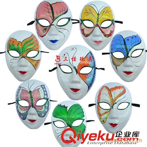 .....紙漿面具 供應舞會面具批發(fā)派對用品圣誕節(jié)面具環(huán)保面具 紙漿蝴蝶彩繪面具原始圖片2