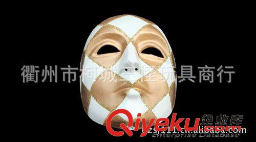 .....紙漿面具 供應萬圣節(jié)面具  舞會面具批發(fā)　wns面具 紙漿彩繪面具方格子原始圖片2