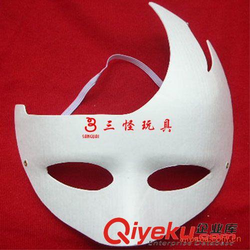 .....紙漿面具 供應(yīng)舞會(huì)面具批發(fā)　wns面具　派對(duì)面具　紙漿火焰面具