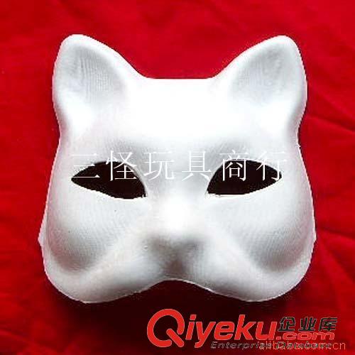 .....紙漿面具 供應(yīng)紙漿面具 環(huán)保面具 白色面具 可涂鴉面具 紙漿樹熊面具原始圖片3