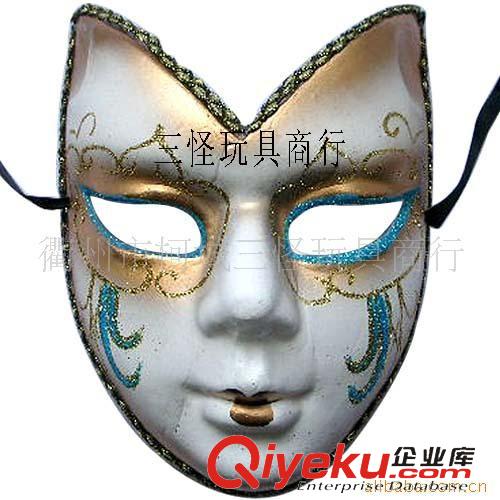 .....紙漿面具 供應游戲表演面具 舞會面具 紙漿彩繪V型面具
