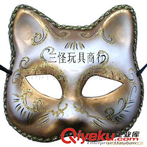 .....紙漿面具 供應游戲表演面具 舞會面具 紙漿彩繪V型面具原始圖片2