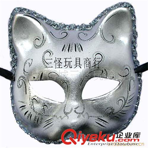 .....紙漿面具 供應游戲表演面具 舞會面具 紙漿彩繪V型面具原始圖片3
