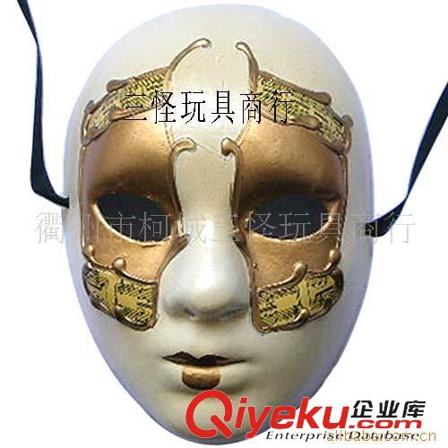 .....紙漿面具 供應(yīng)節(jié)日面具，wns面具，舞會(huì)面具，裂紋紙漿面具