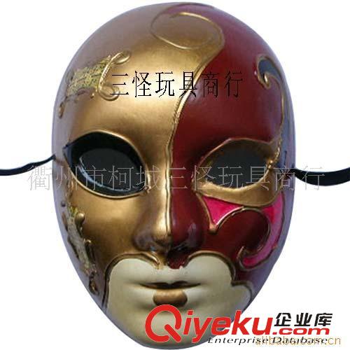 .....紙漿面具 供應(yīng)節(jié)日面具，wns面具，舞會(huì)面具，裂紋紙漿面具