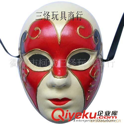 .....紙漿面具 供應(yīng)節(jié)日面具，wns面具，舞會(huì)面具，裂紋紙漿面具