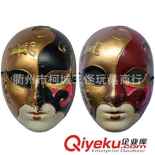 .....紙漿面具 供應(yīng)節(jié)日面具，wns面具，舞會面具，裂紋紙漿面具