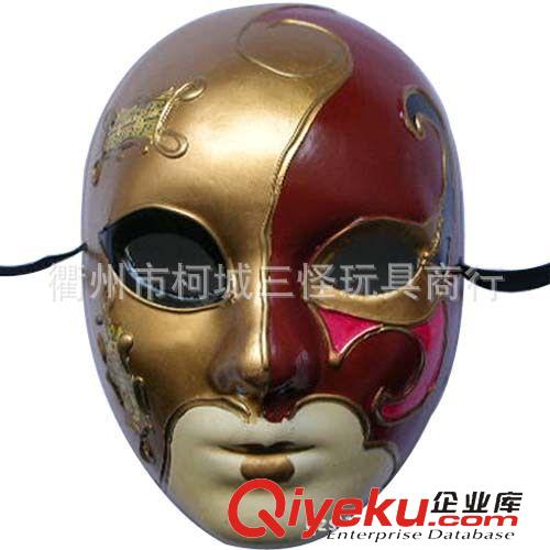 .....紙漿面具 供應(yīng)化妝舞會(huì)面具批發(fā) 派對(duì)面具　裝飾面具 裂紋紙漿面具原始圖片2