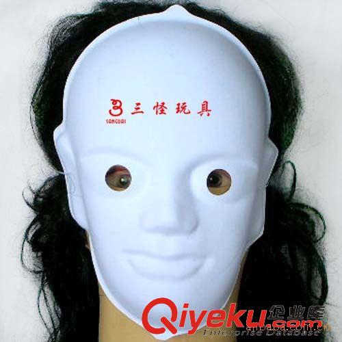.....京劇臉譜 供應(yīng)植絨塑料白胚面具/DIY面具/京劇臉譜白胚面具原始圖片2