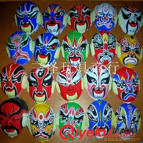 .....京劇臉譜 供應(yīng)植絨塑料白胚面具/DIY面具/京劇臉譜白胚面具原始圖片3