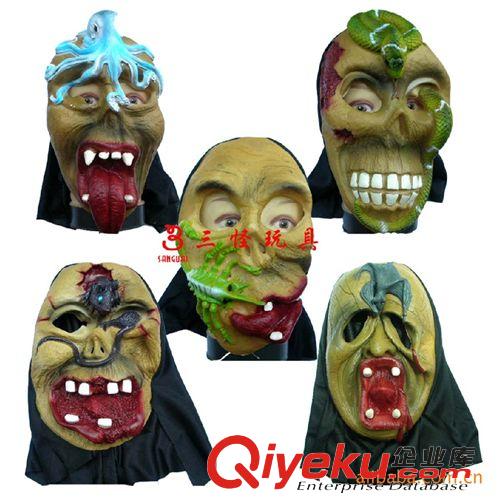 .....鬼臉面具 供應(yīng)萬(wàn)圣節(jié)面具　鬼節(jié)面具　舞會(huì)面具　鬼臉面具　海盜面具