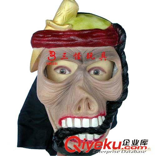 .....鬼臉面具 供應(yīng)萬圣節(jié)面具　鬼節(jié)面具　舞會(huì)面具　鬼臉面具　海盜面具