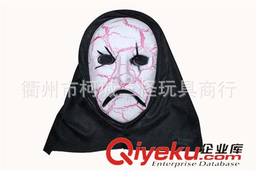 .....鬼臉面具 供應(yīng)萬圣節(jié)面具 鬼節(jié)面具 恐怖面具 死神面具 裂紋塑料鬼臉面具