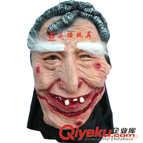 .....鬼臉面具 供應(yīng)萬圣節(jié)面具 舞會面具批發(fā) 恐怖面具 白眉毛巫婆面具