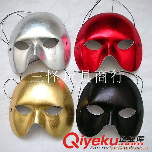 .....包布面具 供應(yīng)半臉包布面具 化妝舞會道具原始圖片2