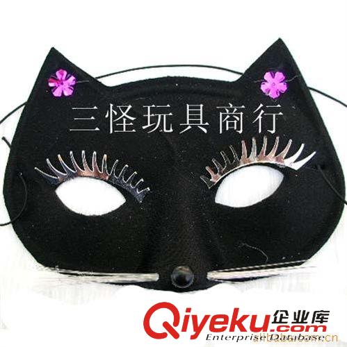 .....包布面具 供應(yīng)半臉包布面具 化妝舞會道具原始圖片3