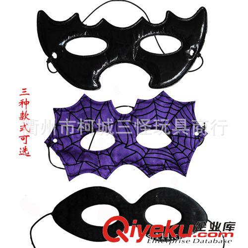 .....其它面具 供應 EVA灰太狼 紅太狼 美羊羊 喜羊羊 懶羊羊 沸羊羊面具