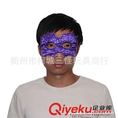 .....其它面具 供應(yīng)化妝舞會(huì)面具 萬圣節(jié)聚會(huì)游戲表演道具 蜘蛛/蝙蝠面具原始圖片2