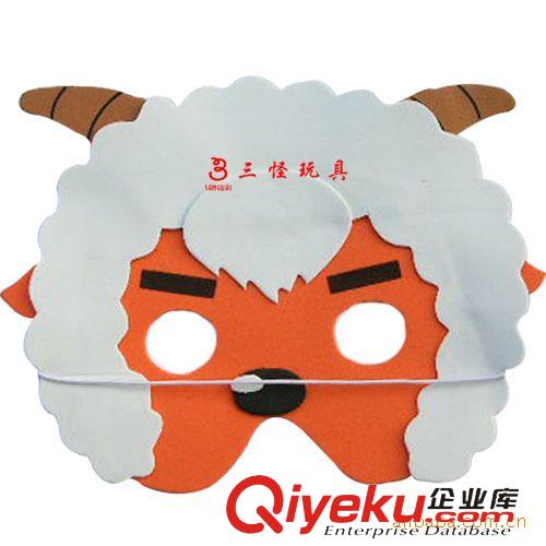.....其它面具 供應 EVA灰太狼 紅太狼 美羊羊 喜羊羊 懶羊羊 沸羊羊面具原始圖片3