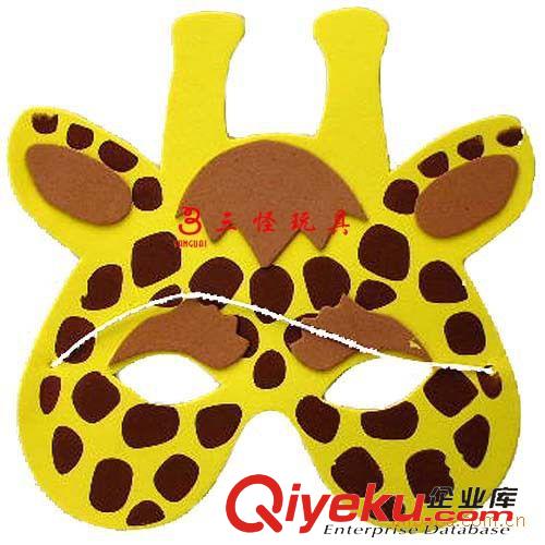 .....其它面具 供應舞會面具 表演面具 卡通面具 兒童表演面具 EVA動物面具原始圖片3