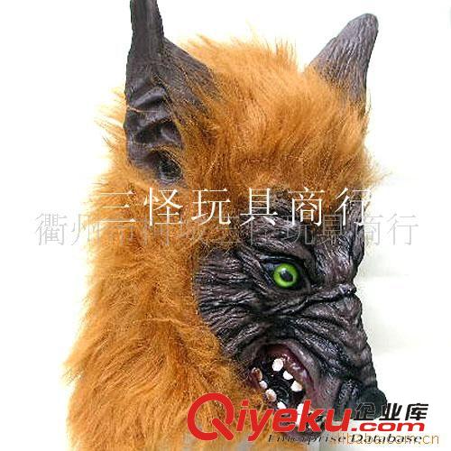 .....其它面具 供應游戲表演面具　舞會面具　乳膠狼面具原始圖片2