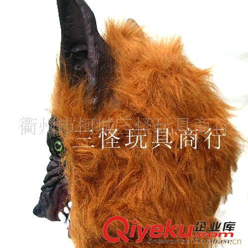 .....其它面具 供應游戲表演面具　舞會面具　乳膠狼面具原始圖片3