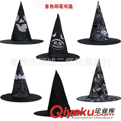 .....其它面具 供應游戲表演面具　舞會面具　乳膠狼面具