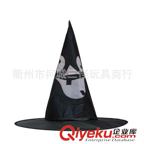 帽子 供應(yīng)鬼節(jié)用品 萬(wàn)圣節(jié)帽子 巫師帽 全黑帽 印花尖角帽原始圖片2