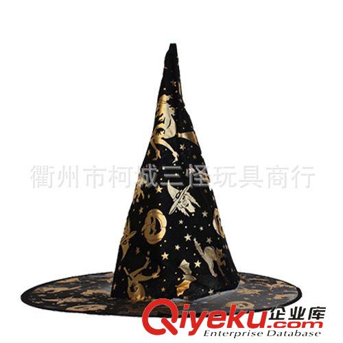 帽子 供應(yīng)圣誕節(jié)用品 萬圣節(jié)鬼節(jié)帽子  巫師 巫婆帽 雙層紗帽批發(fā)原始圖片3