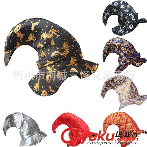 帽子 供應(yīng)兒童玩具帽子 舞會表演用品 卡通動物造型帽 EVA動物帽子批發(fā)