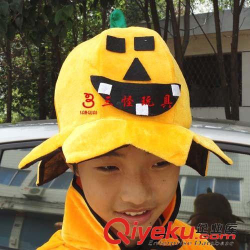 帽子 廠家供應(yīng)萬圣節(jié)南瓜用品 舞會用品 表演用品 密絲絨南瓜帽原始圖片3