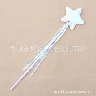 翅膀 供應(yīng)化妝舞會用品 派對用品 表演用品 AB布五星棒