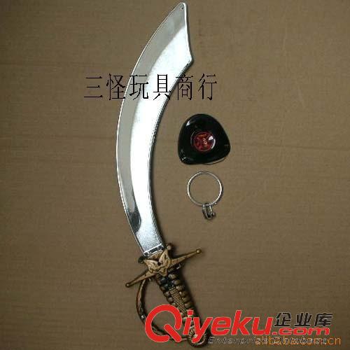 海盜系列 供應節日用品　游戲表演用品　海盜玩具　塑料海盜刀原始圖片2