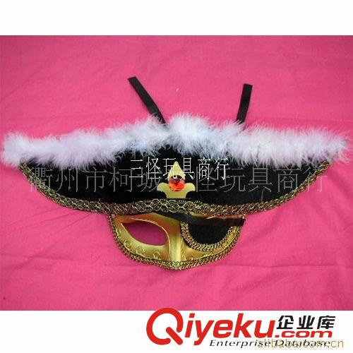 海盜系列 供應(yīng)獨(dú)眼龍海盜面具 表演道具 化妝舞會面具原始圖片2