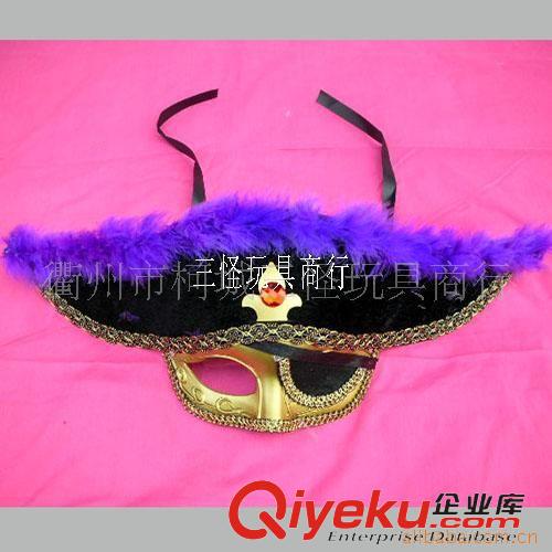 海盜系列 供應(yīng)獨(dú)眼龍海盜面具 表演道具 化妝舞會面具原始圖片3