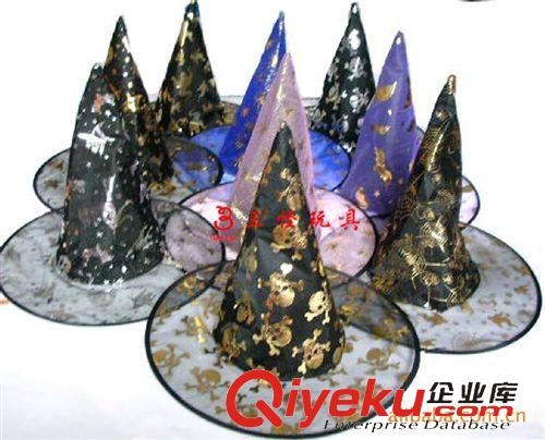 .....萬圣節(jié)服飾道具 供應(yīng)圣誕節(jié)用品 萬圣節(jié)鬼節(jié)帽子  巫師 巫婆帽 雙層紗帽批發(fā)原始圖片2